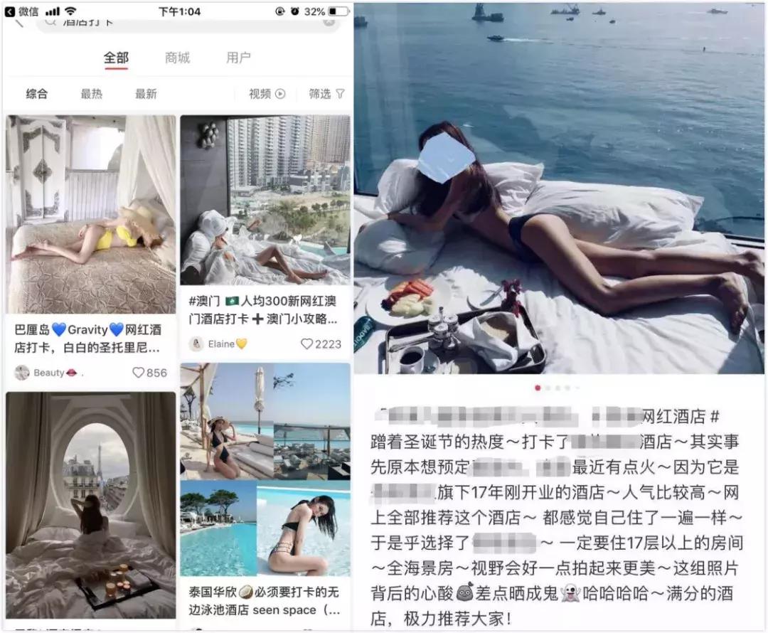 小女孩都爱的书,女生都爱看小红书