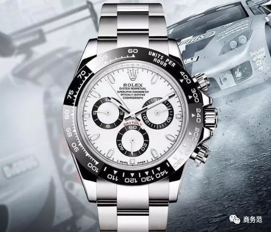 袁咏仪戴劳力士手表的照片,袁咏仪打马赛克原话