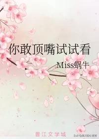 小说推文吃美食声控大男主文,小说推文声控一口气看完