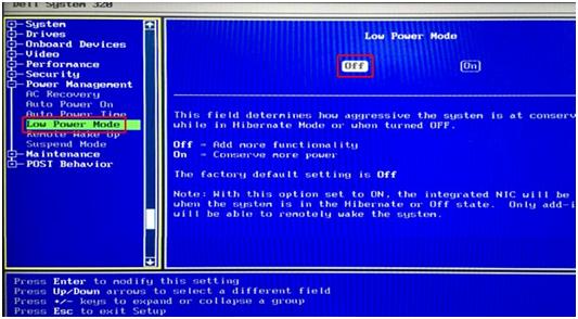 远程电脑开机控制,华为路由器远程唤醒电脑