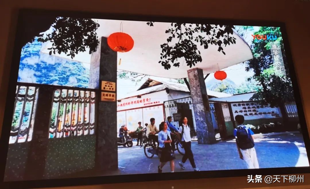 桐油山下同学情一中六载一世恩