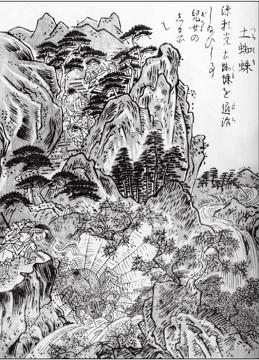 封魔极土蜘蛛易碎,土蜘蛛逢魔阵容