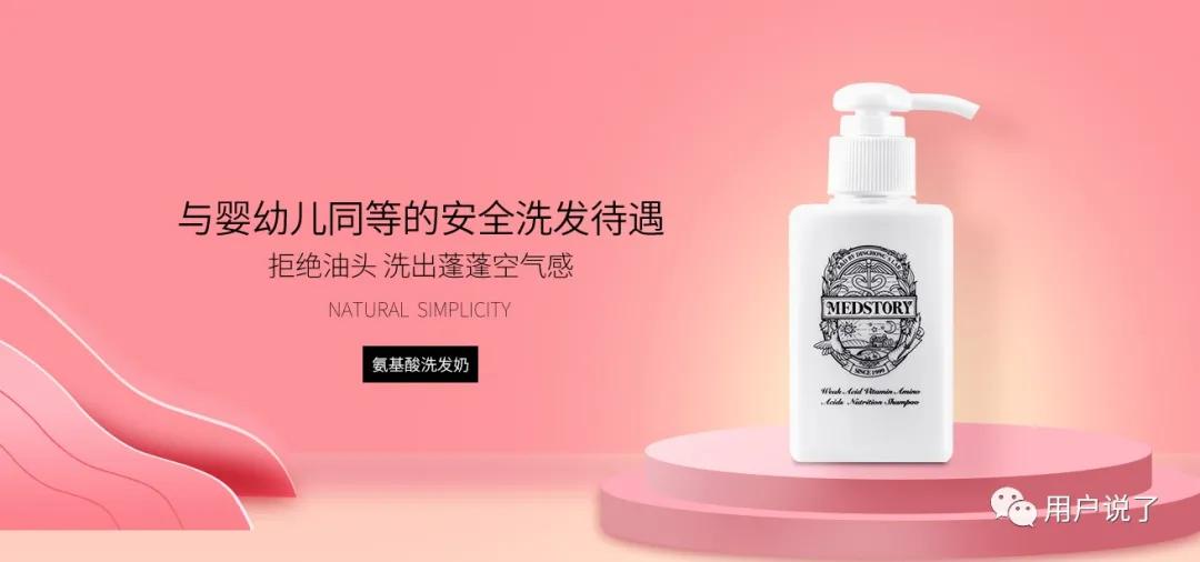 皮肤科医美护肤品牌有哪些,正规皮肤科医生护肤