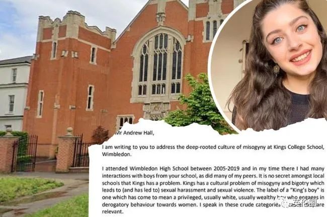 英国大学校园内性侵案频发,英国私立学校性侵事件