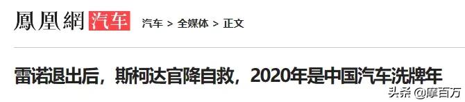 2023年买车如何选择,2021年买车贷款有几种方式