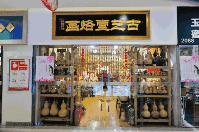 郑州哪个批发市场最便宜,最新最全郑州批发市场一览表