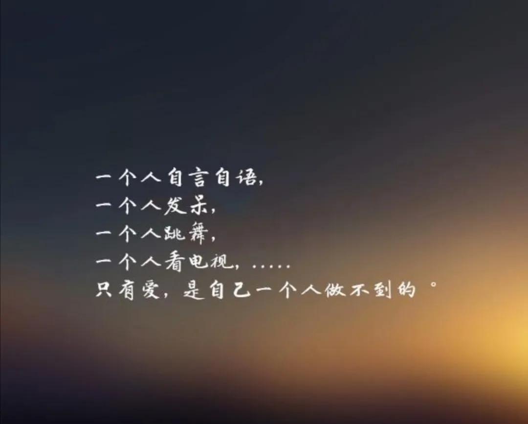 一个人不结婚的话,一个人不结婚