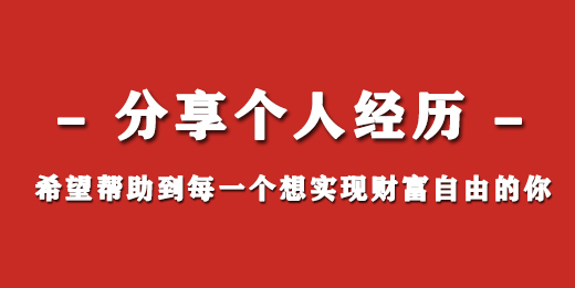 在校大学生应该赚钱吗,在校赚钱简单的副业软件