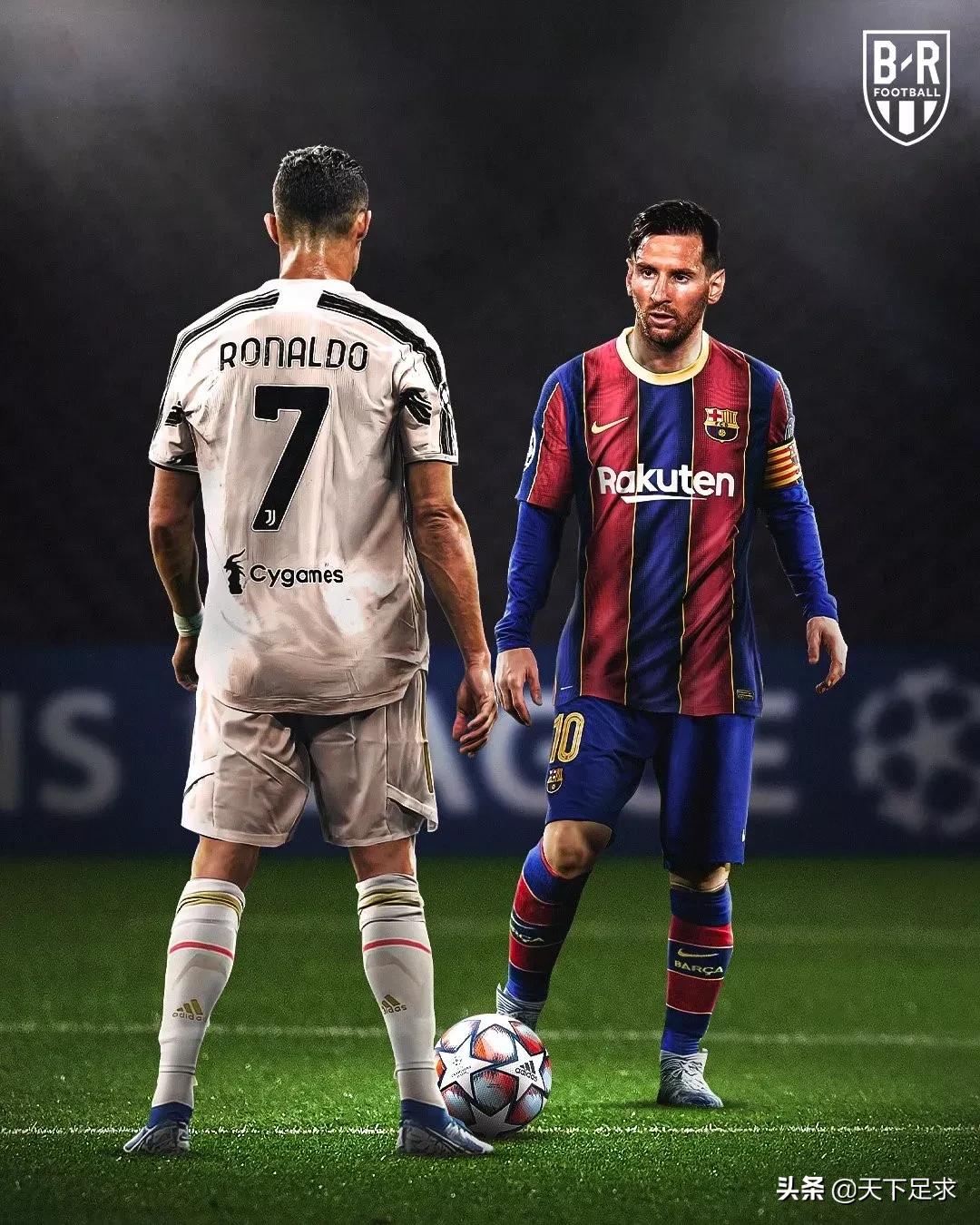 梅罗绝代双骄时代落幕,梅罗时代双骄落幕