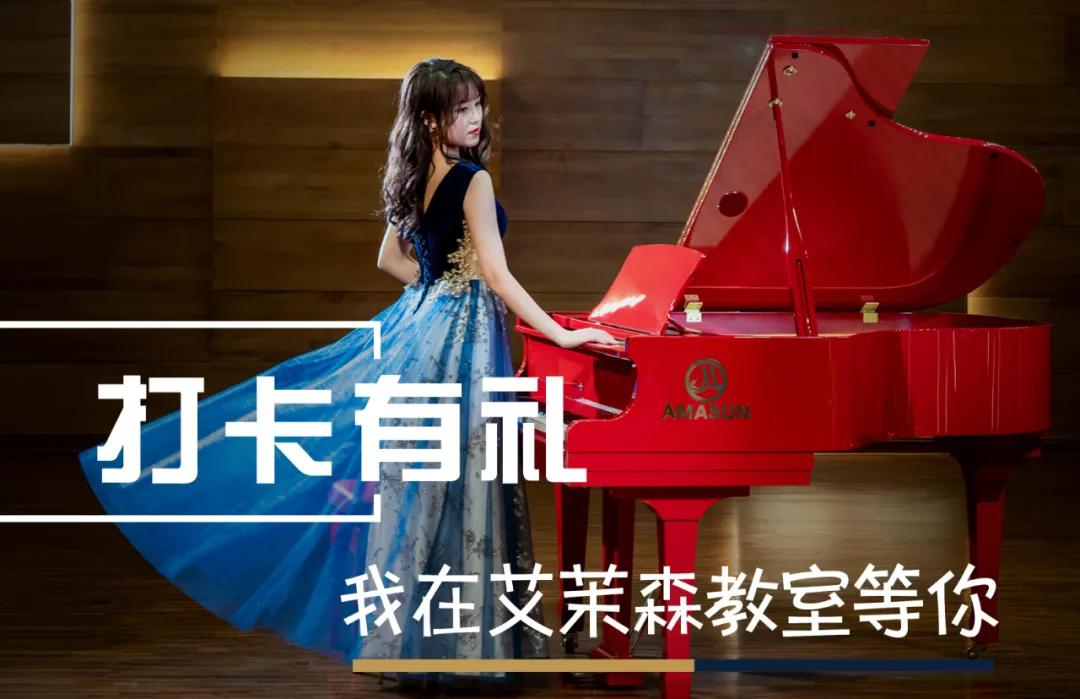 妫．鏁欒偛,妫．闊充箰鏁欏