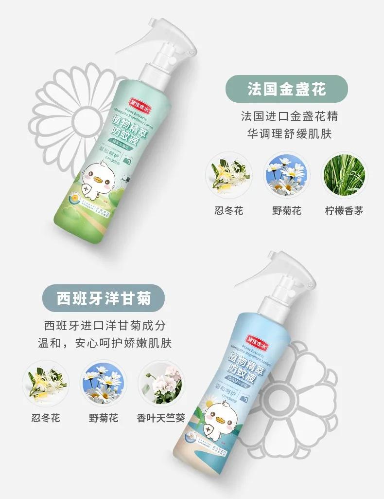 618京东母婴活动,天猫618母婴排行榜