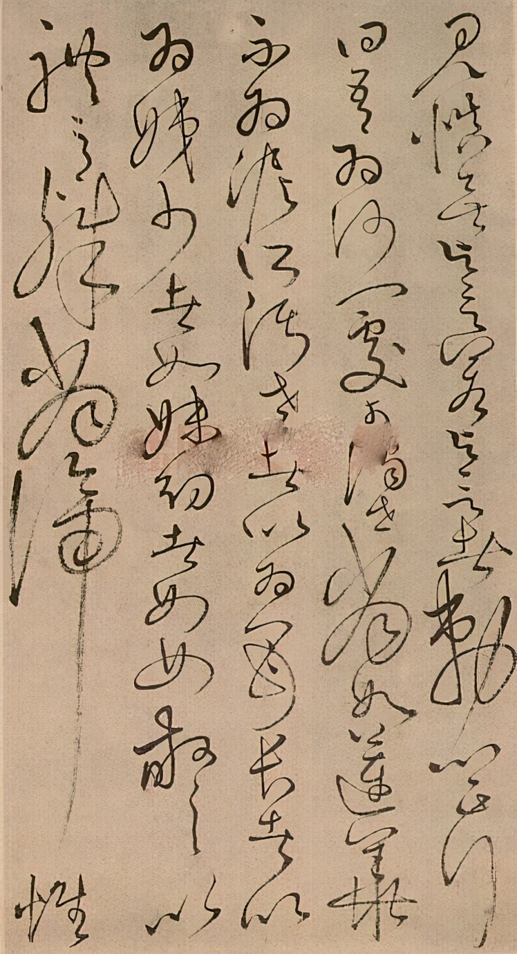 怀素狂草完整版视频,怀素狂草自叙帖全卷