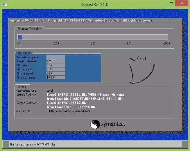 电脑重装系统无基础也能学会,电脑直接重装系统教程