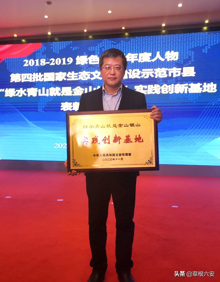 霍山一等奖名单,霍山县在全省排名多少位