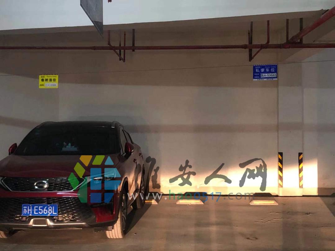 蓝惠首府小区业主吐槽,蓝惠首府小区