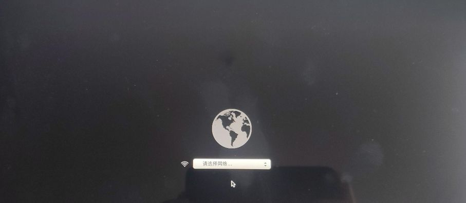 装了windows的mac重装苹果系统,在线重装系统最详细教程