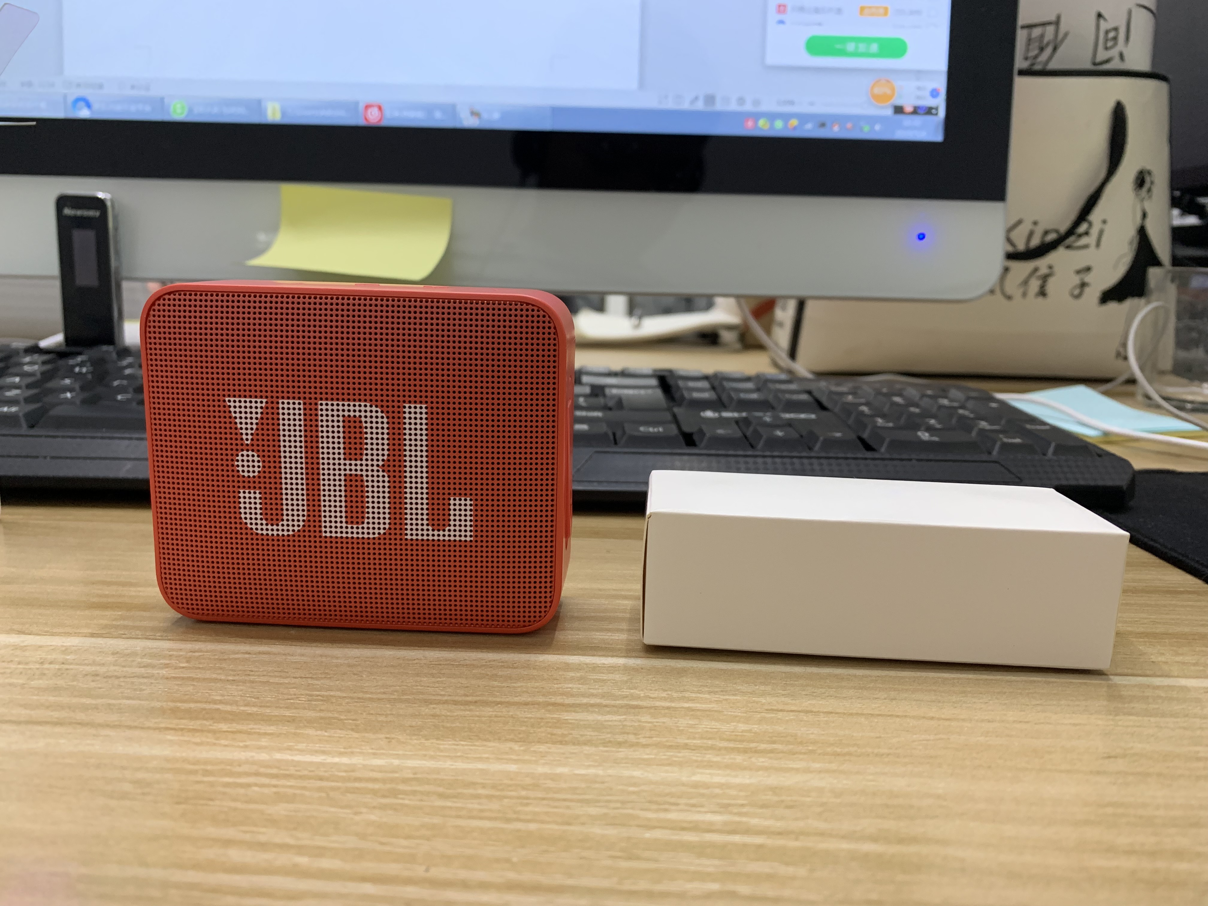 最便宜的jbl要多少钱,价格便宜的jbl