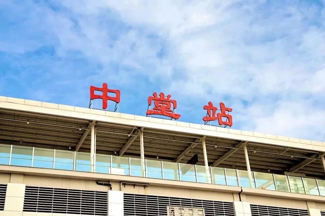 东莞各区镇2024投资项目情况,东莞市第二季重大项目集中动工