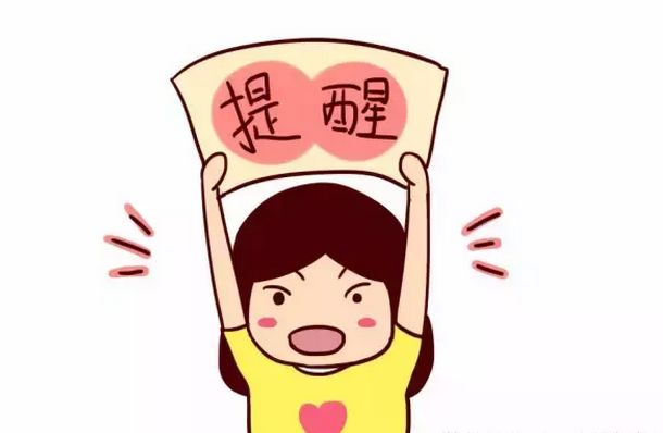 宝宝喝完奶就全吐出来了怎么回事,宝宝喝完奶吐了然后喝水也吐了