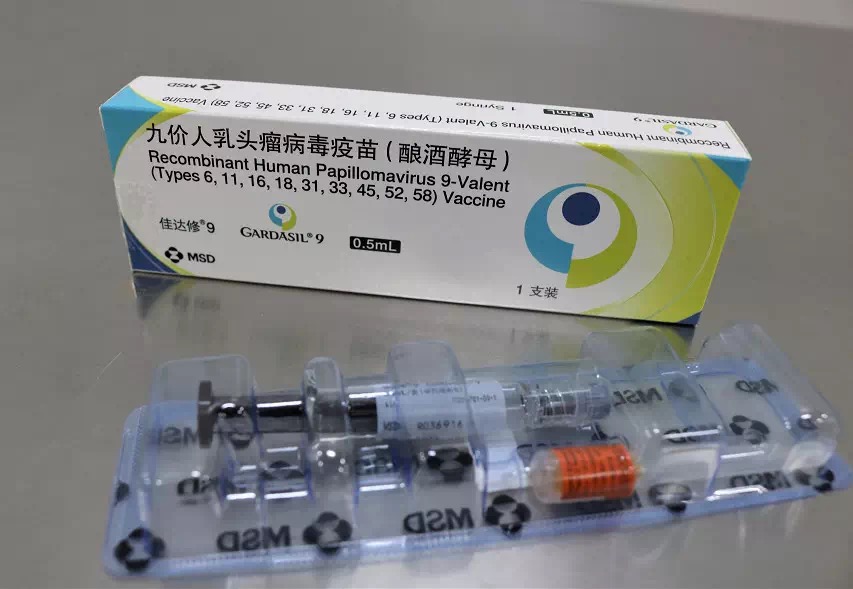 香港水货九价疫苗,香港承认的疫苗