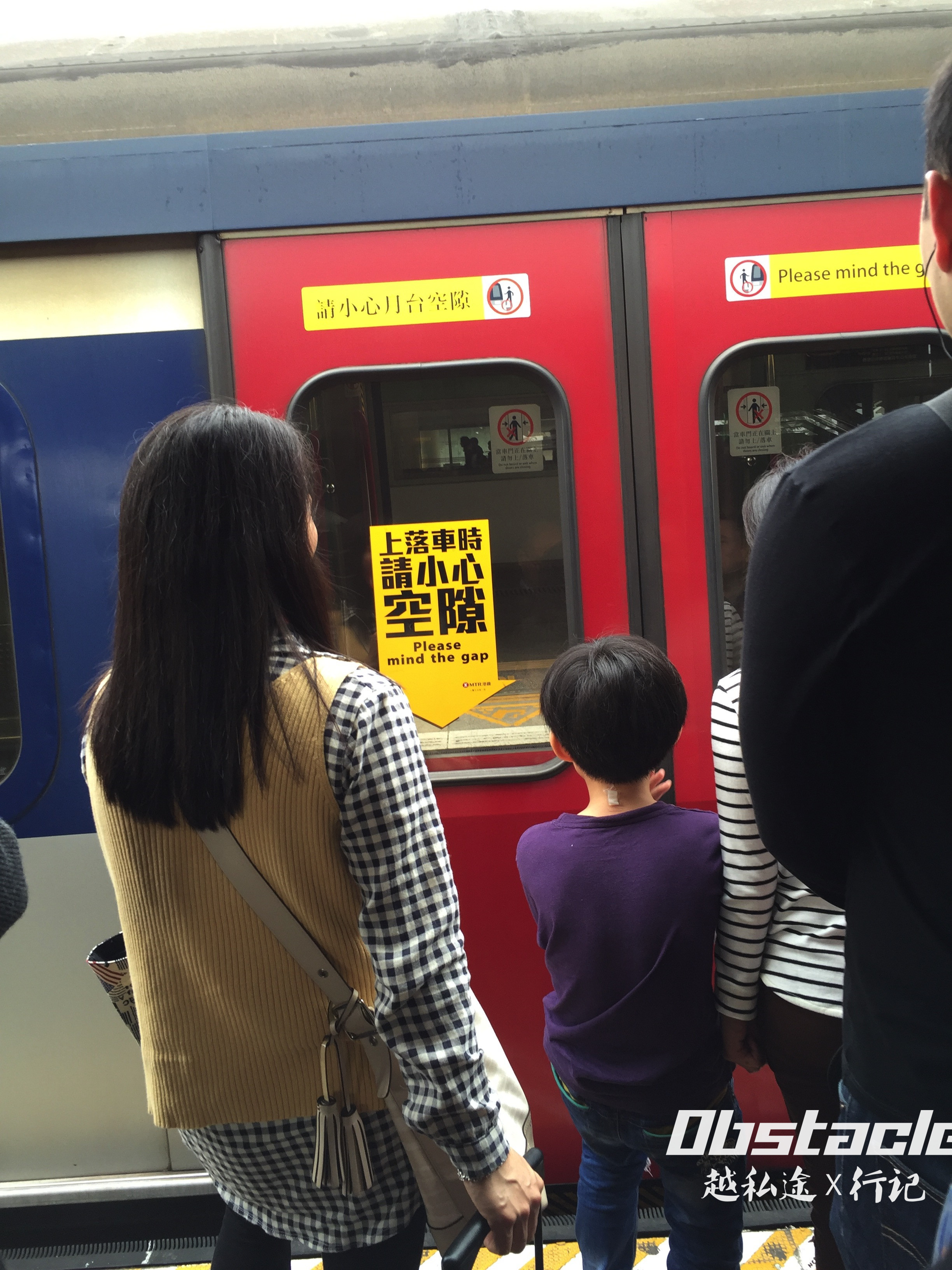 沙田打卡之旅(上编)