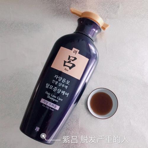 绿吕和紫吕洗发水哪个控油效果好,韩国红吕和黑吕洗发水的区别