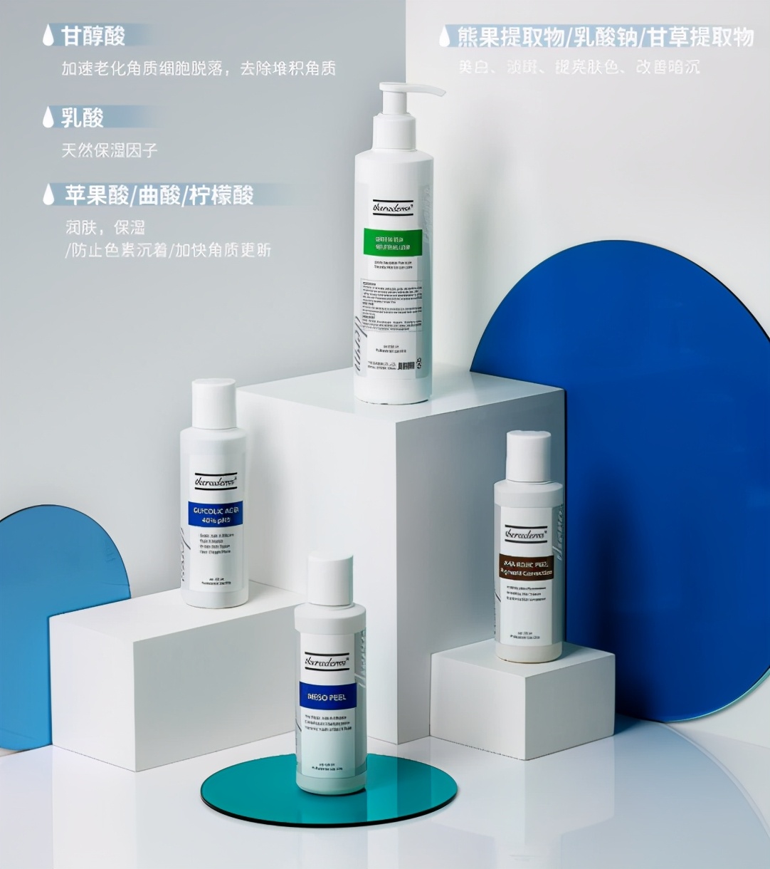 丝莱得痘肌护理顺序,丝莱得祛痘小黑瓶