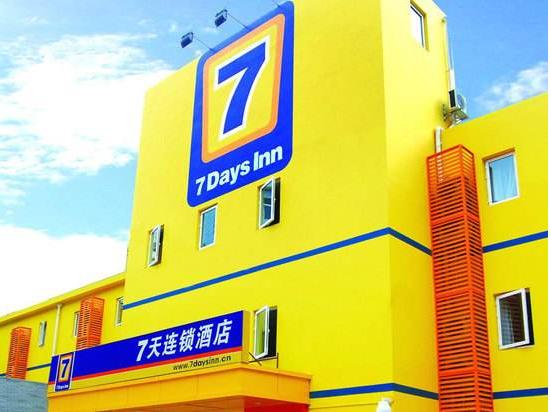 七天酒店郑南雁,七天郑南雁