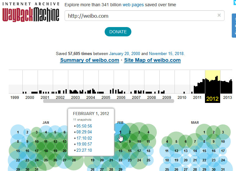 如何找回一个消失的网页,怎么寻找丢失的网页