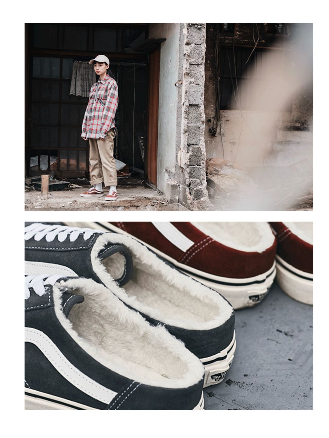 vans为什么那么多假的,vans盲盒隐藏版