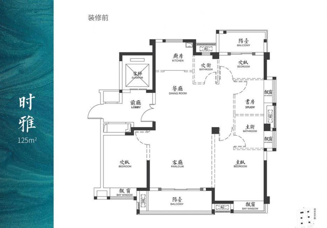 福州金府大院的房价,福州金岳府捡漏房