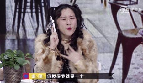 “那晚，李佳琦又输了……”