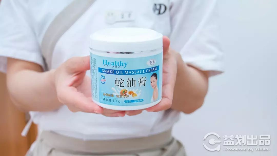 39.9按摩团购肩颈套餐,39.9元养生按摩