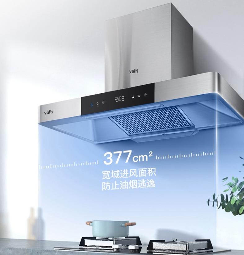 油烟机用户实测,油烟机用户体验