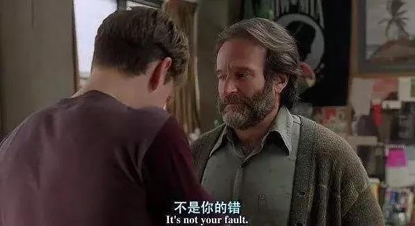 鲍毓明性侵案中细思极恐的细节曝光：操控之下，没有“真爱”