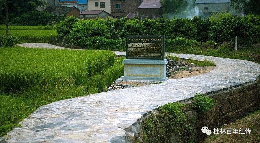 桂林最值得去的红色景点,桂林红色之旅