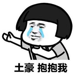 十几万的重大疾病保额有用吗,生病了30万保额够吗