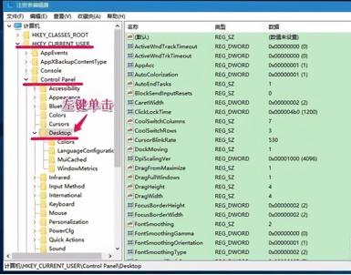 电脑假死状态下如何恢复系统,电脑新系统假死什么原因造成的