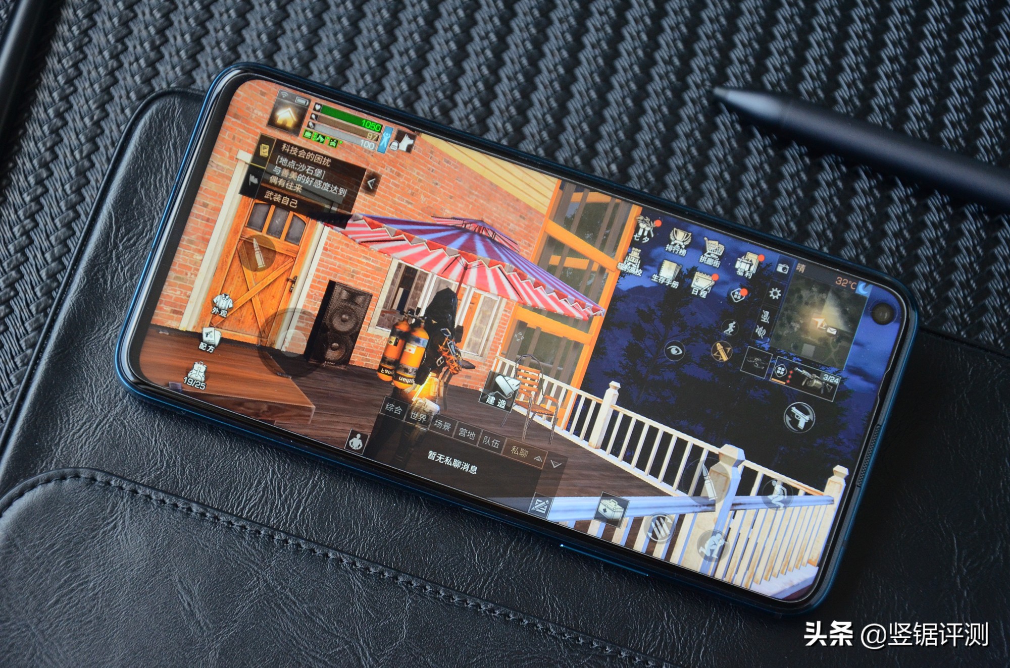 荣耀20pro游戏体验视频,荣耀20pro的缺点或不足