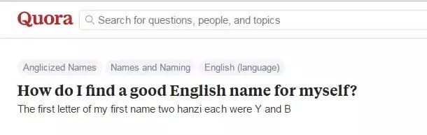 外企常用英文名最俗气,外贸人的英语究竟该有多好