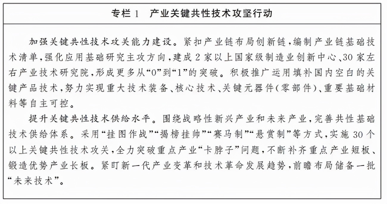 砂石多少钱一吨2020价格表及图片,砂石多少钱一吨2020价格表