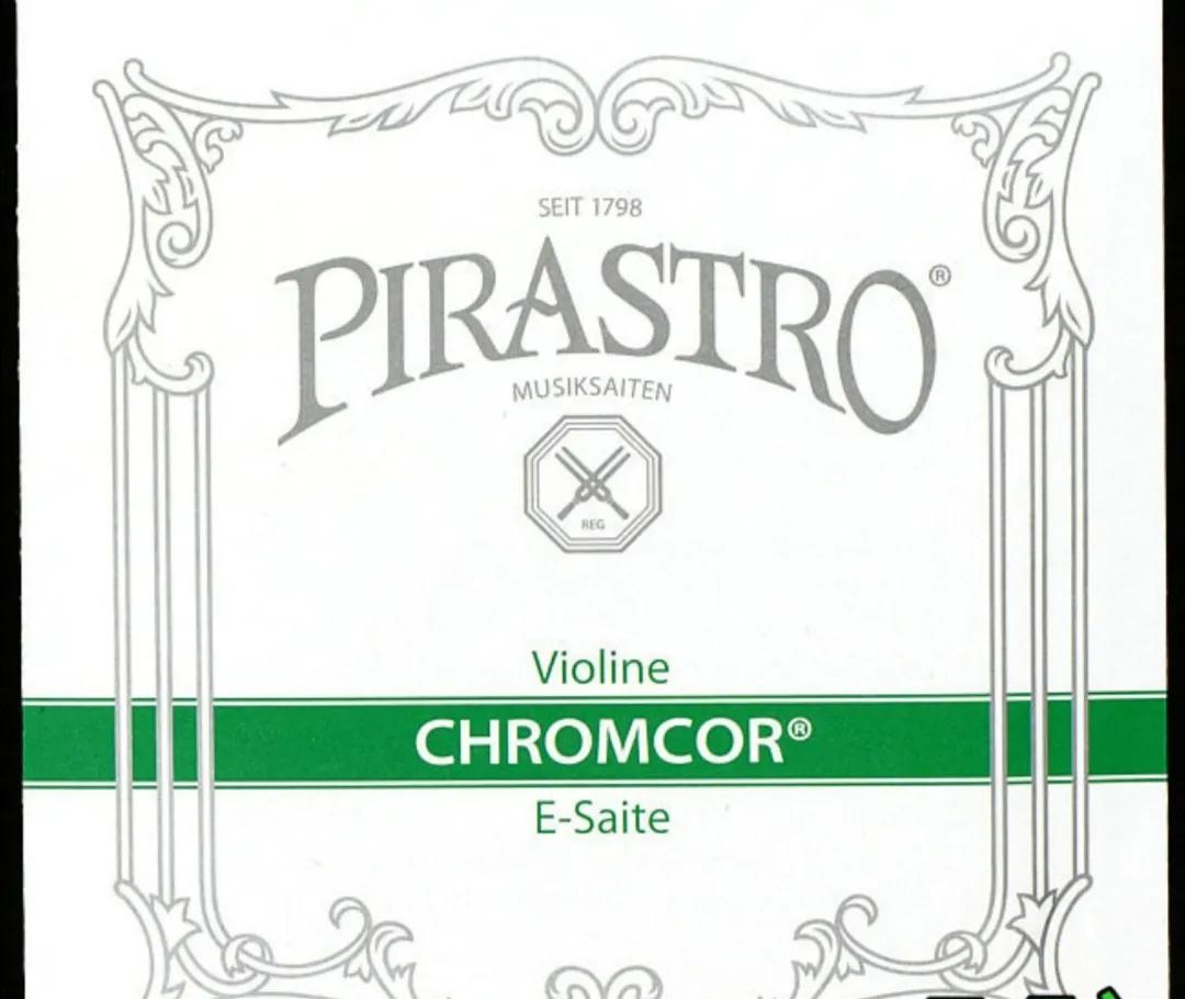 小提琴琴弦测评与推荐,小提琴琴弦零点几的好