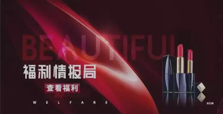 女人护肤必备名牌清单,女人护肤必掌握的小技巧