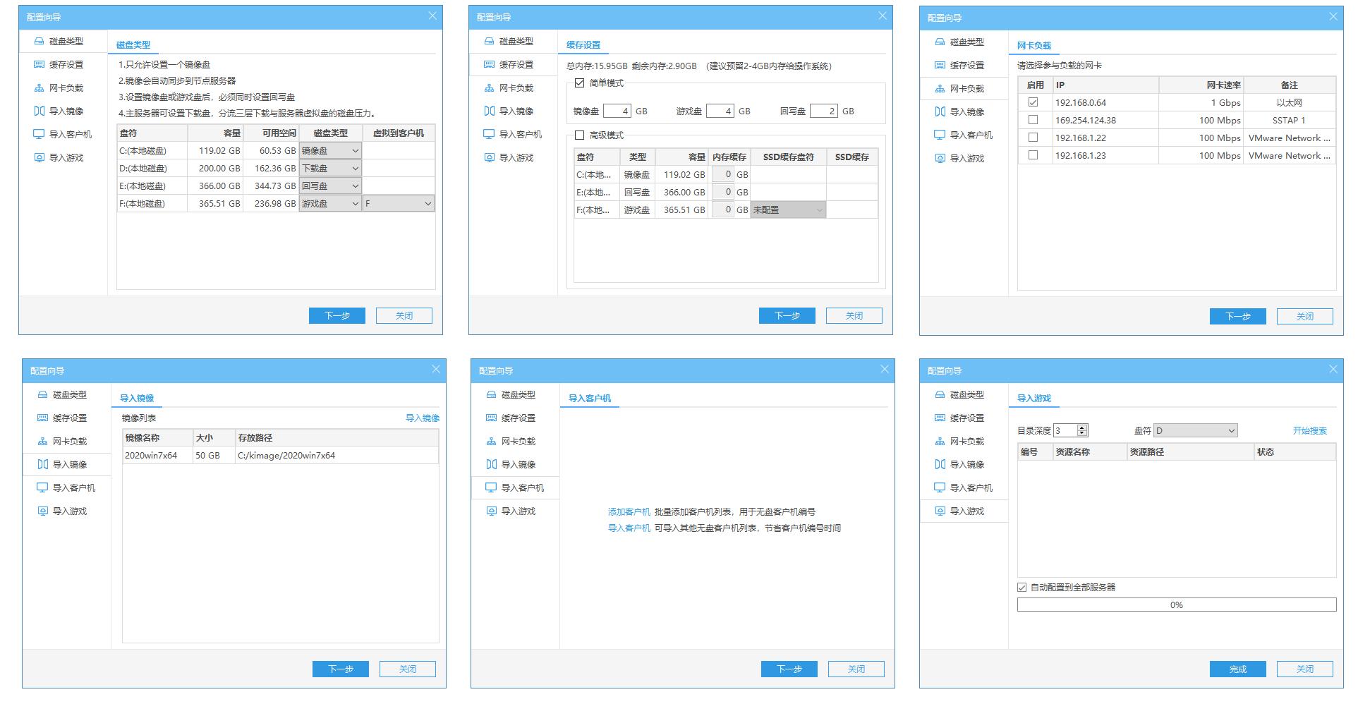 用虚拟机体验xp系统,用虚拟机测试系统