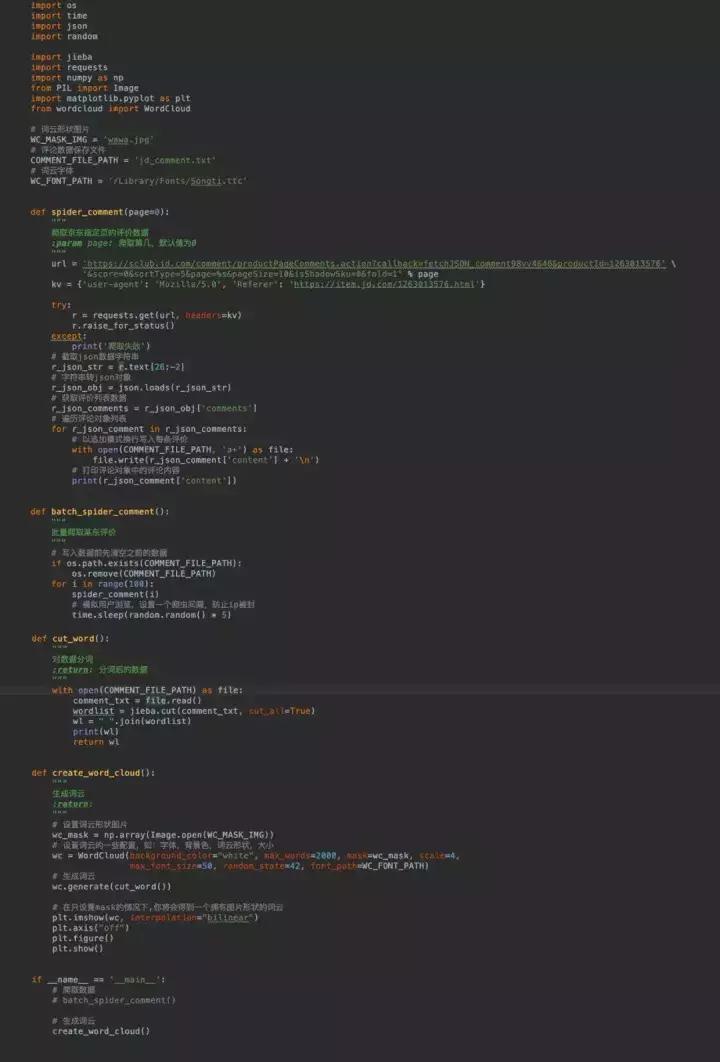 气娃有什么功能,气娃的感觉怎么样