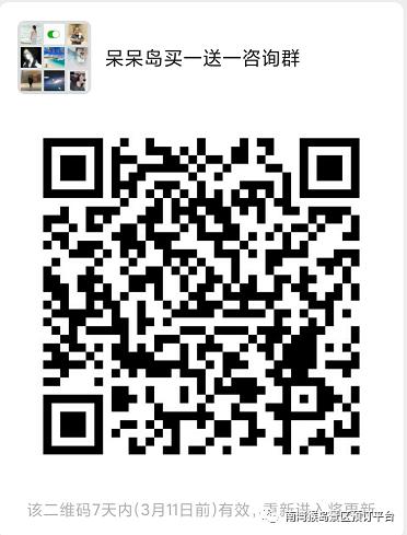 女神节来了温馨提示,女神节送给女神的惊喜