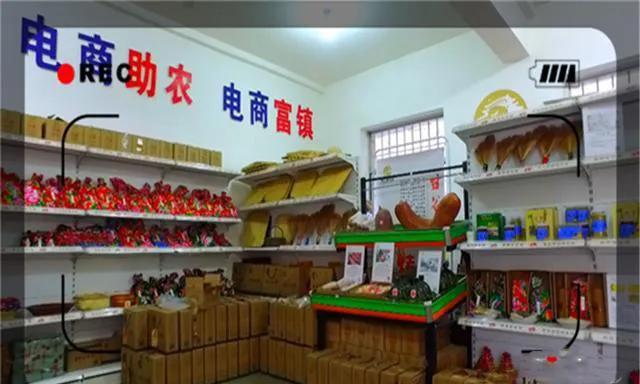 农村创业赚钱项目,分享三个适合农村创业赚钱小项目