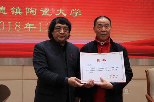 农民捐赠明代纯金文物获200元奖励,农民捐19件古董给故宫