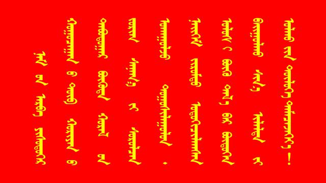 接诉即办群众难题解决方案,托县信访办怎么样