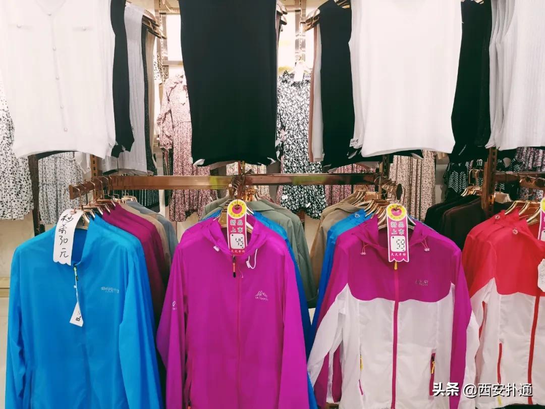 西安明码标价的服装批发城,西安哪些地方都有衣服批发城